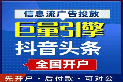 百度推广运营成功故事：品牌与效果的双重胜利