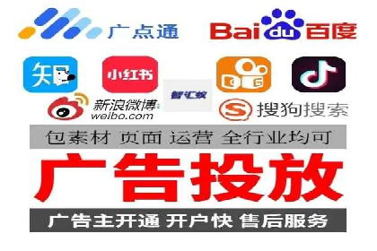 百度推广运营案例解析：如何实现精准营销